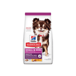 HILLS-ADULT-STOMACH---SKIN--MINI-X-4-LBS