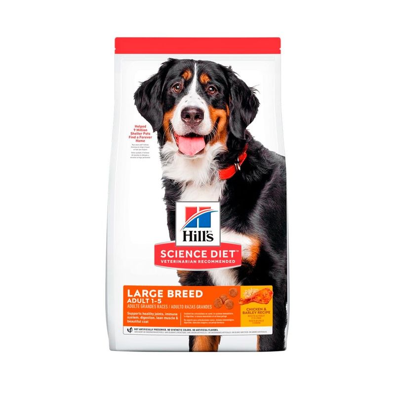 HILLS-CANINE-ADULT-LARGE-BREED-15-LB