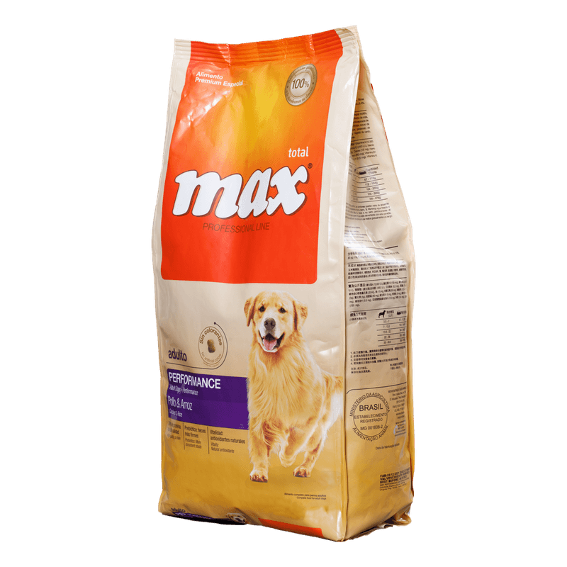 ComidaParaPerroMaxAdultoLightPolloYArroz22KG-4