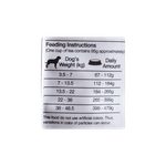 ComidaParaPerroMaxAdultoLightPolloYArroz22KG-5