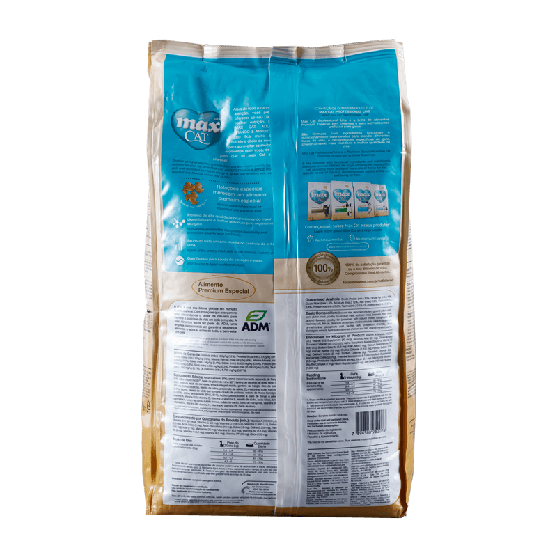 ComidaParaGatoMaxProfessionalLineAdultoPolloYArroz1KG-2