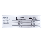 ComidaParaGatoMaxProfessionalLineAdultoPolloYArroz1KG-5