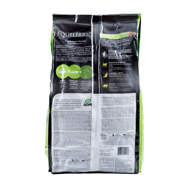 ComidaParaGatoEquilibrioAdultoCastrado1_5KG-2