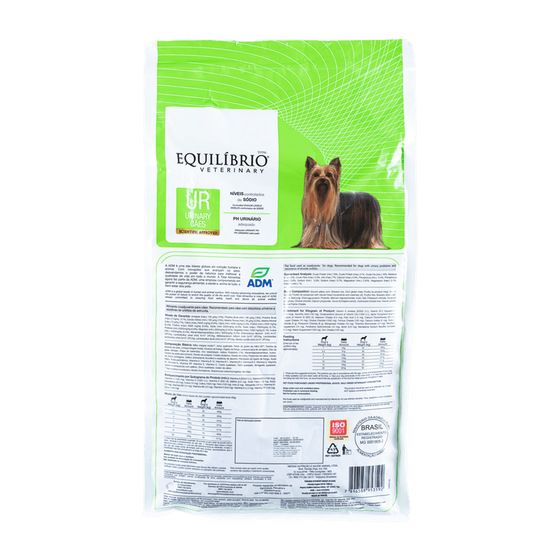 ComidaParaPerroEquilibrioVeterinaryUrinary2KG-2