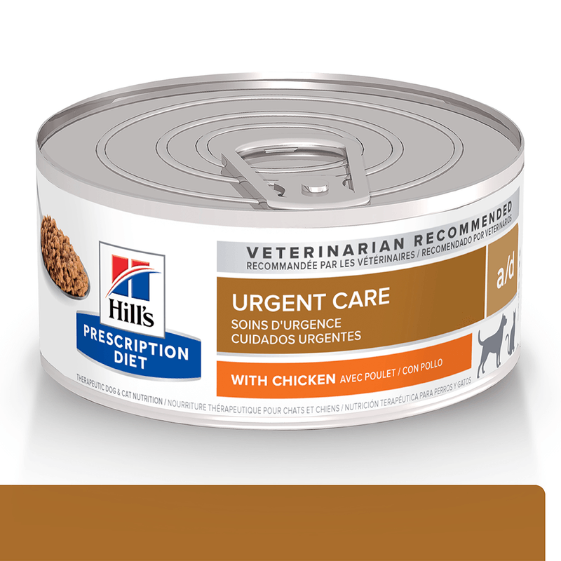 ComidaPerrosYGatosHillsPrescriptionDietUrgenA_DPollo5_5OZ-2