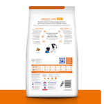 ComidaParaPerroHillsPrescriptionDietC_DUrinaryCarePollo1_5KG-3