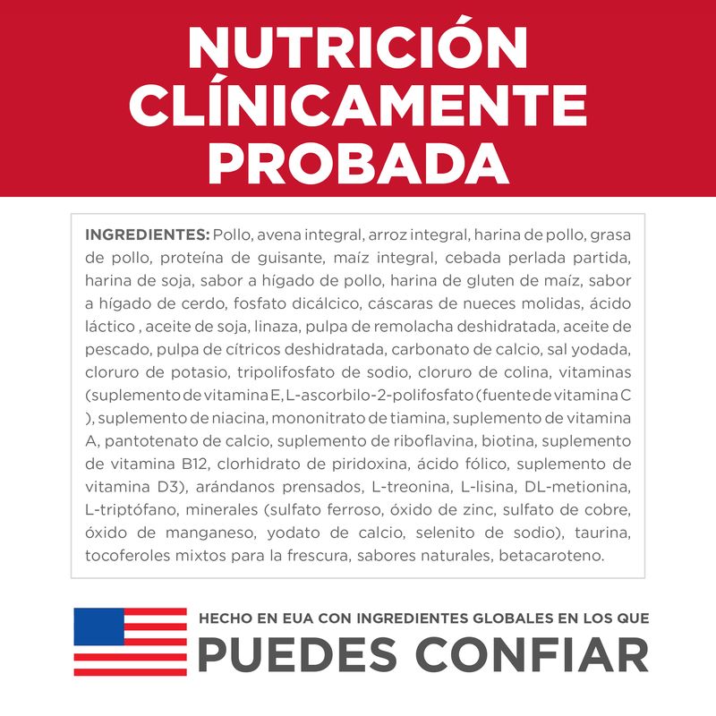 ComidaParaPerroHillsSMCachorroRazasMiniPollo4_5LB-4
