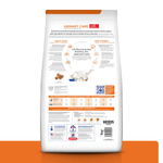 ComidaParaGatoHillsPrescriptionDietMulticarePolloC_DStreesPollo4LB-3