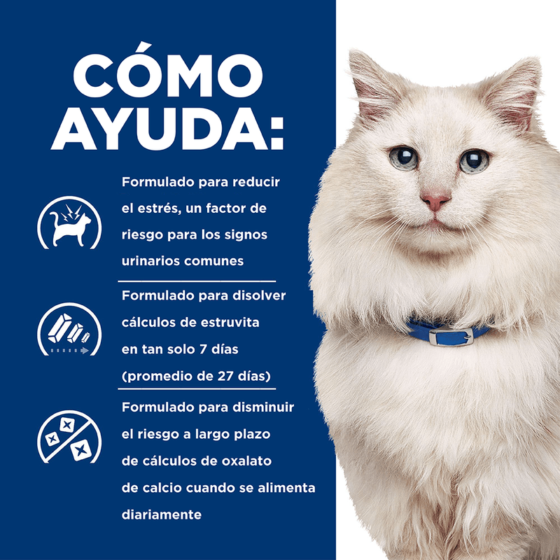 ComidaParaGatoHillsPrescriptionDietMulticarePolloC_DStreesPollo4LB-4